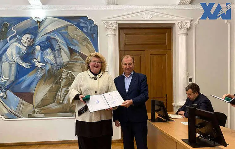 З Днем юристів України! З Днем юристів України!