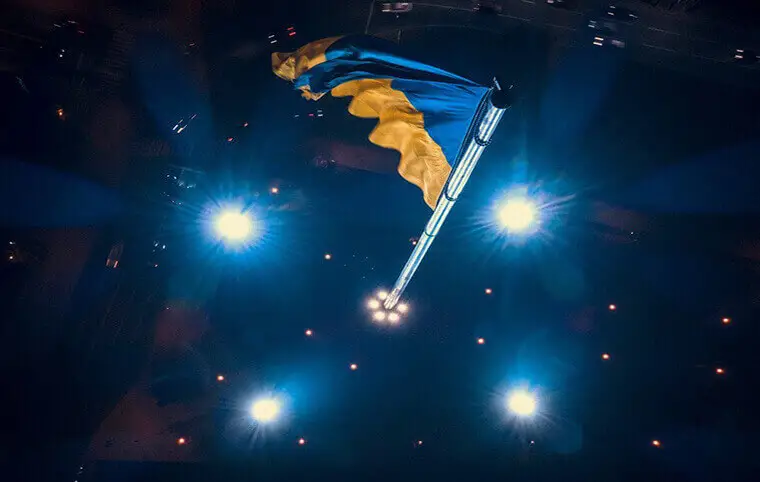 ХАІ назавжди! ХАІ назавжди!