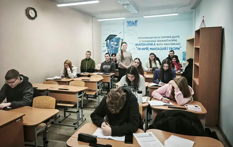 Захищений простір ХАІ працює Захищений простір ХАІ працює