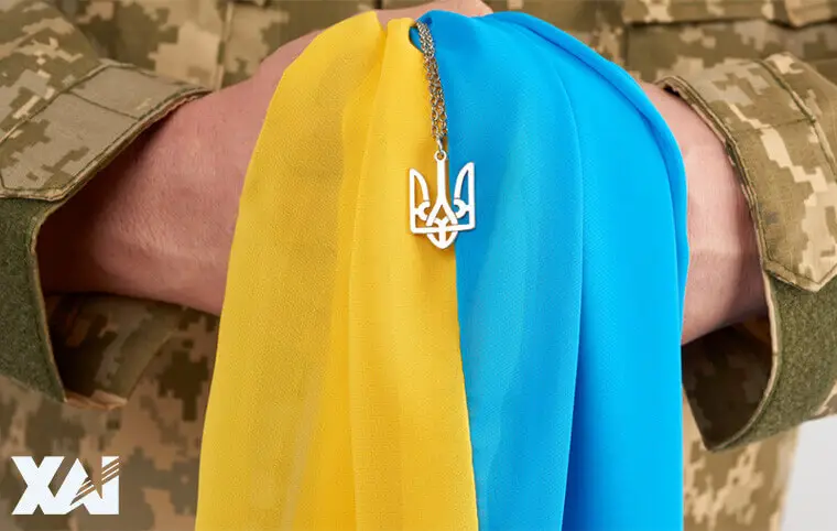 День захисників та захисниць