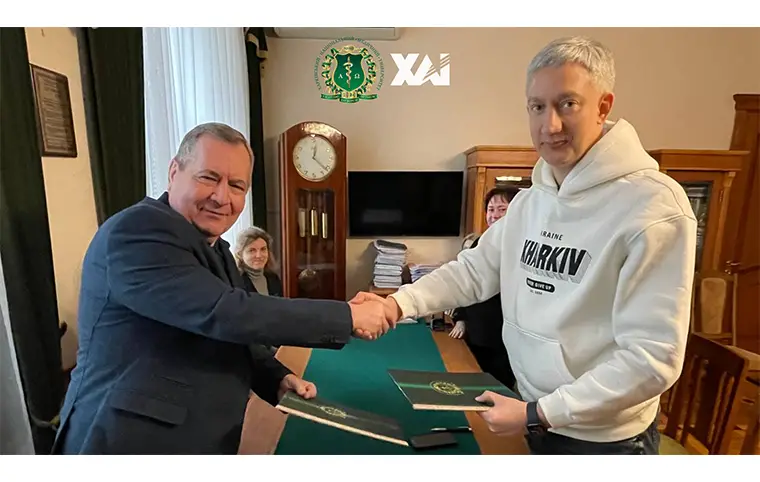 Меморандум про співпрацю з Харківським національним медичним університетом Меморандум про співпрацю з Харківським національним медичним університетом