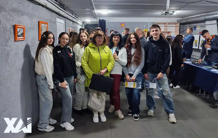 Агітаційний захід для вступників Чугуївського району Агітаційний захід для вступників Чугуївського району