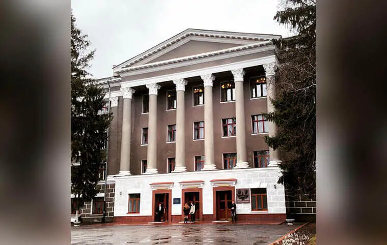 Нова організаційна структура університету Нова організаційна структура університету