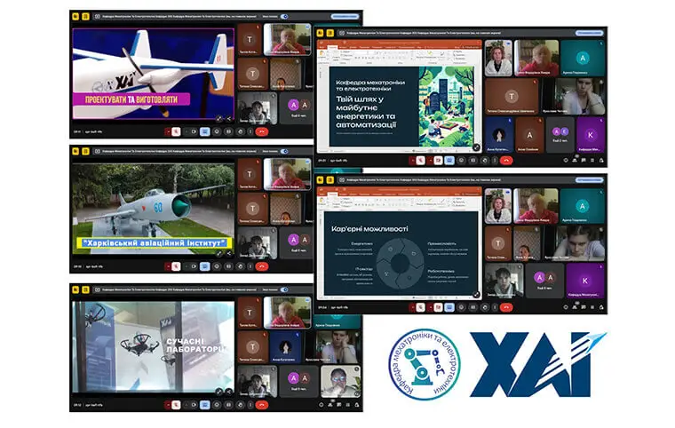 Агітаційний захід для учнів Зеленогайського ліцею Агітаційний захід для учнів Зеленогайського ліцею