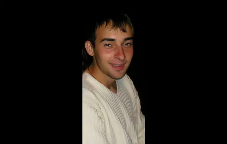 Пам’яті Євгена КОСТЮКОВА Пам’яті Євгена КОСТЮКОВА