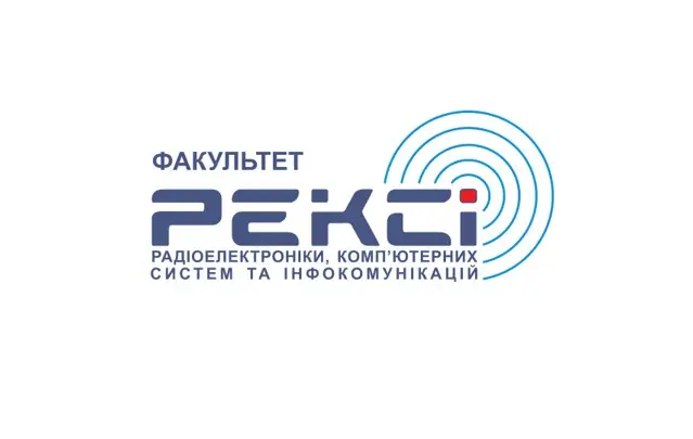 П'ятий факультет запрошує на навчання до аспірантури за спеціальністю 172 "Телекомунікації та радіотехніка" П'ятий факультет запрошує на навчання до аспірантури за спеціальністю 172 "Телекомунікації та радіотехніка"