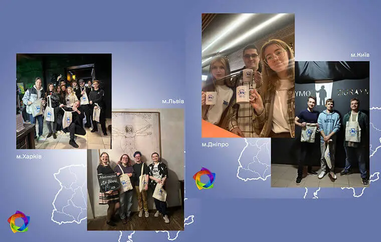 Офлайн-зустрічі для студентів ХАІ Офлайн-зустрічі для студентів ХАІ