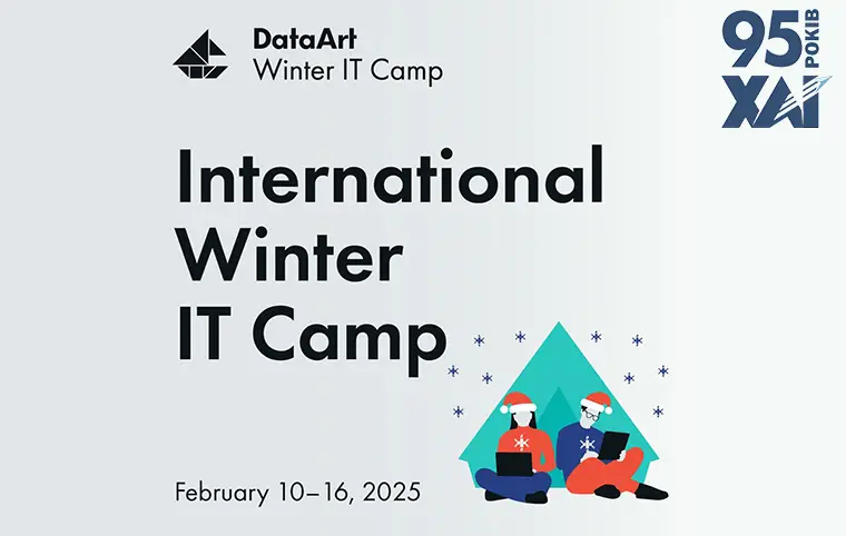 Winter IT Camp 2025 Winter IT Camp 2025