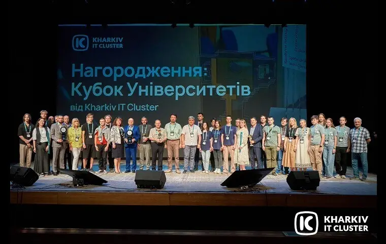 Кубок університетів з програмування UCUP-2025 Кубок університетів з програмування UCUP-2025