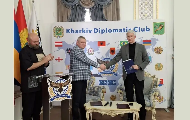 Меморандум про співпрацю з Центральним державним науково-технічним архівом України