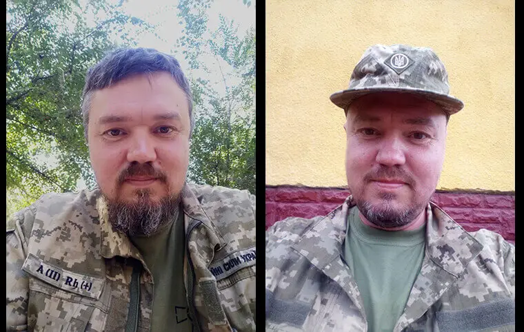 Пам’яті Артема ОЛІЙНИКА Пам’яті Артема ОЛІЙНИКА