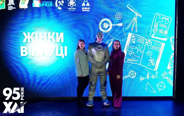 Вітаємо Ніну САВЧЕНКО та Ірину ШЕВЧЕНКО Вітаємо Ніну САВЧЕНКО та Ірину ШЕВЧЕНКО