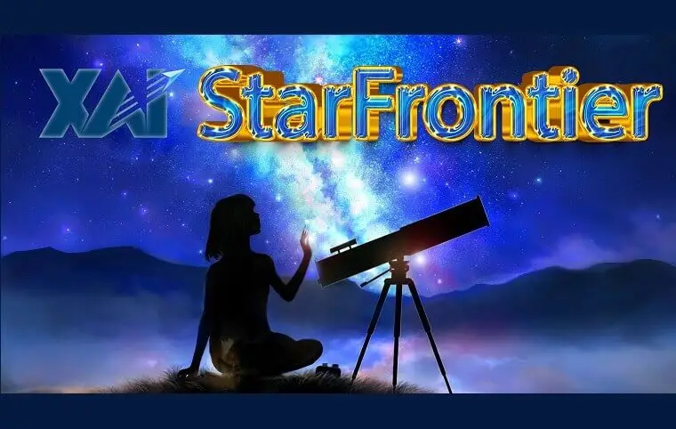 Перше зібрання астрогуртка StarFrontier Перше зібрання астрогуртка StarFrontier