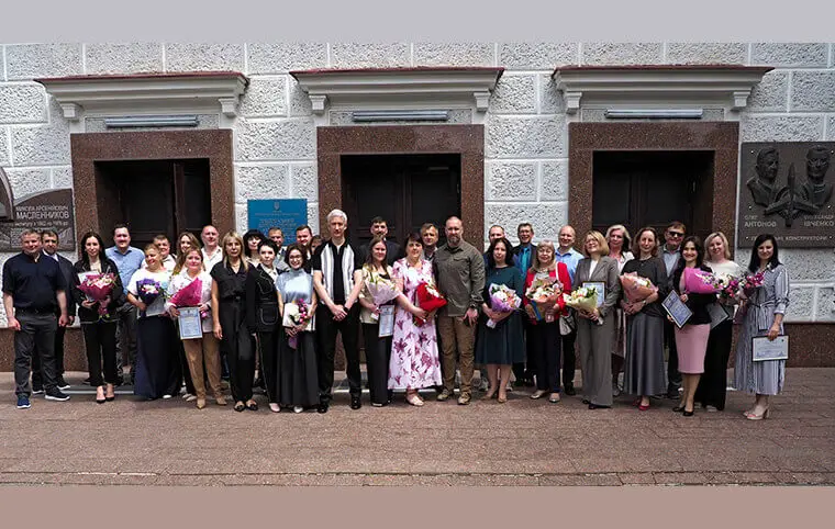 Фотозвіт з урочистого заходу з нагоди 95-річчя ХАІ Фотозвіт з урочистого заходу з нагоди 95-річчя ХАІ