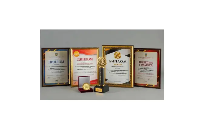 Освітні виставки в Києві Освітні виставки в Києві