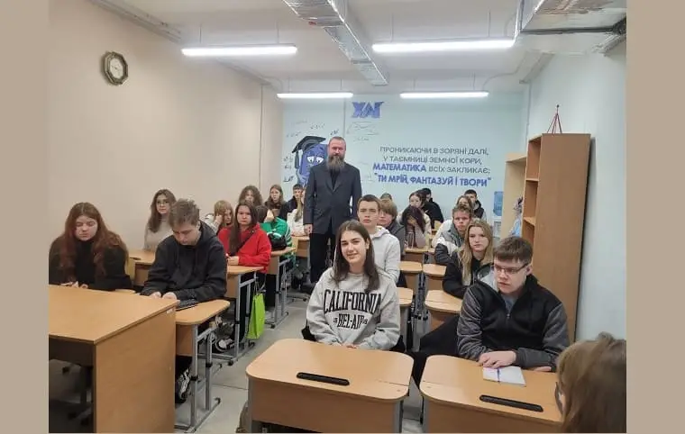 Місяць кібербезпеки триває! Місяць кібербезпеки триває!