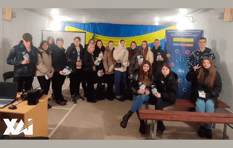 Профорієнтаційний захід у місті Богодухів Профорієнтаційний захід у місті Богодухів