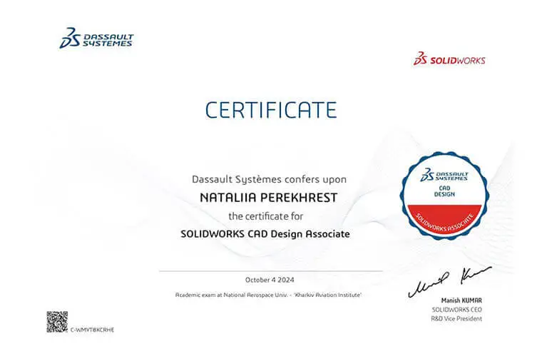 Вітаємо старшого викладача кафедри нарисної геометрії та комп’ютерного моделювання Наталію Перехрест Вітаємо старшого викладача кафедри нарисної геометрії та комп’ютерного моделювання Наталію Перехрест