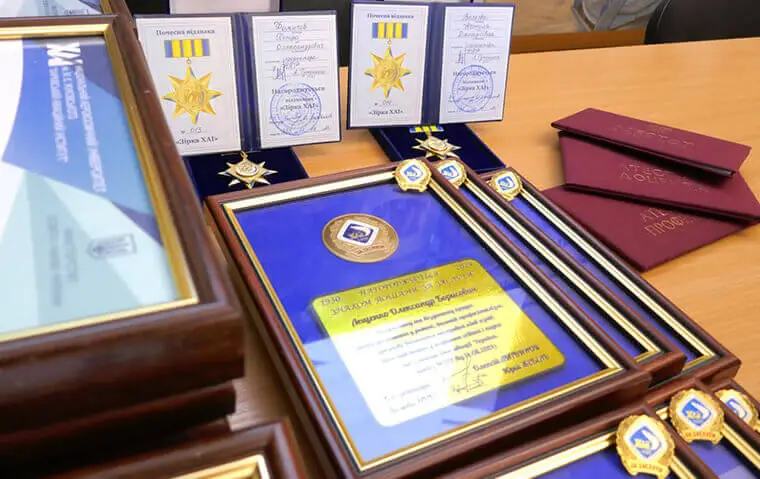 Урочисте нагородження кращих представників професорсько-викладацького складу та співробітників університету з нагоди Дня авіації України