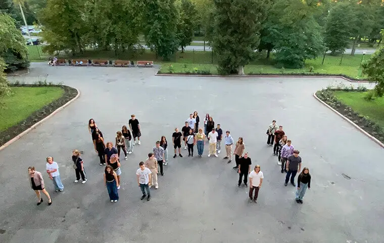 День знань День знань