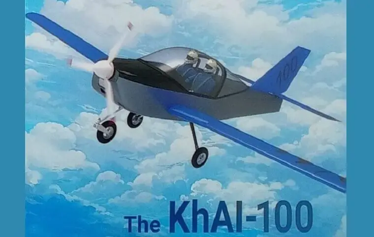 Легкий двомісний літак ХАІ-100 Легкий двомісний літак ХАІ-100