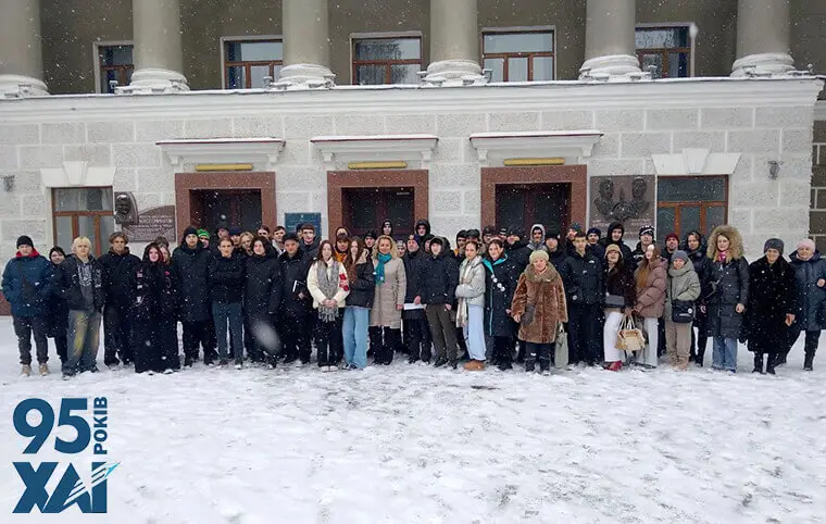 Агітаційний захід для учнів Відокремленого структурного підрозділу Харківський фаховий коледж інформаційних технологій Агітаційний захід для учнів Відокремленого структурного підрозділу Харківський фаховий коледж інформаційних технологій