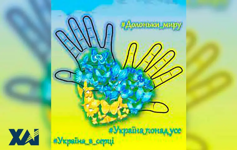 Тренінг з домедичної підготовки для студентів університету Тренінг з домедичної підготовки для студентів університету