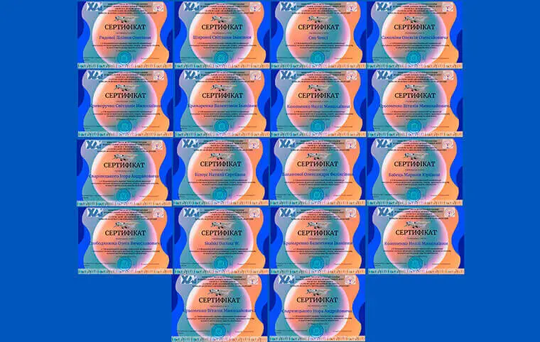 ІІ Всеукраїнська конференція «Актуальні питання фізичного виховання, спорту, здорового способу та якості життя різних верств населення» ІІ Всеукраїнська конференція «Актуальні питання фізичного виховання, спорту, здорового способу та якості життя різних верств населення»