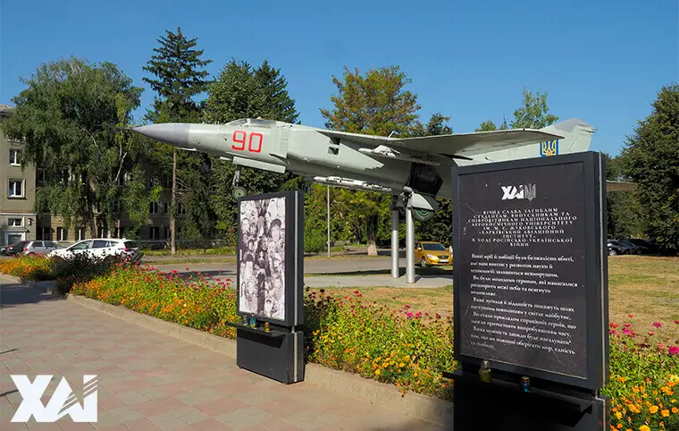 День пам'яті загиблих Захисників України День пам'яті загиблих Захисників України