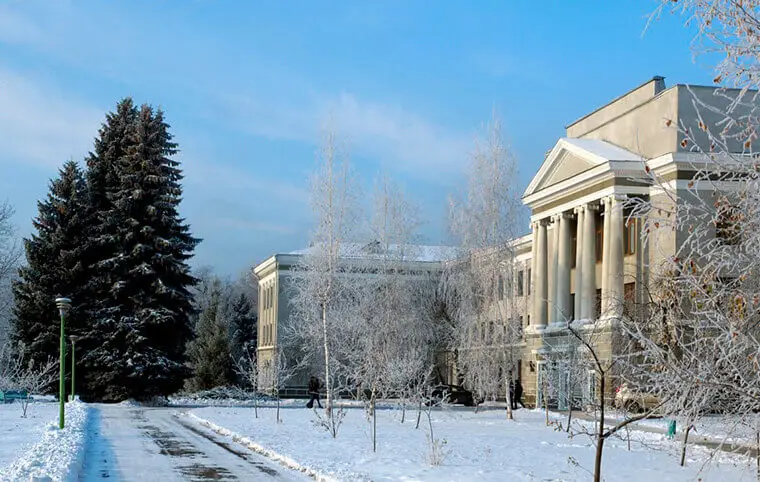 Доброго ранку! Доброго ранку!