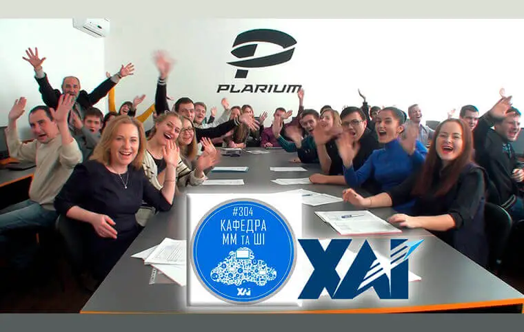 Знайомтесь, кафедра математичного моделювання та штучного інтелекту Знайомтесь, кафедра математичного моделювання та штучного інтелекту