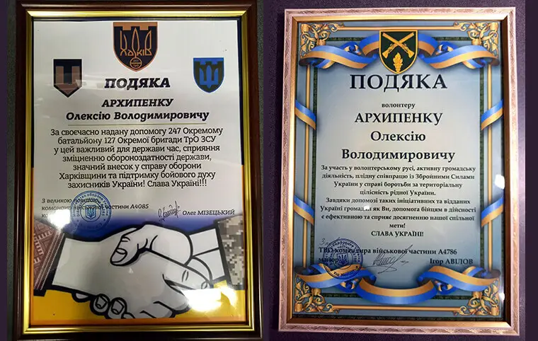 Пишаємося нашими студентами! Пишаємося нашими студентами!