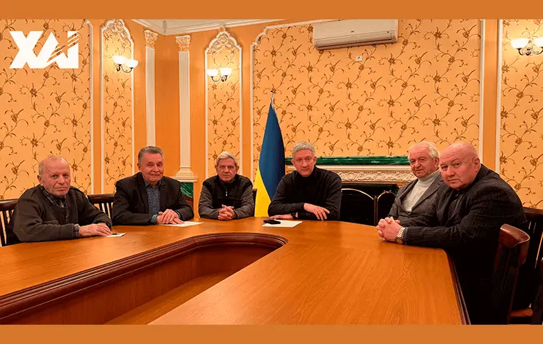 Рада Старійшин ХАІ