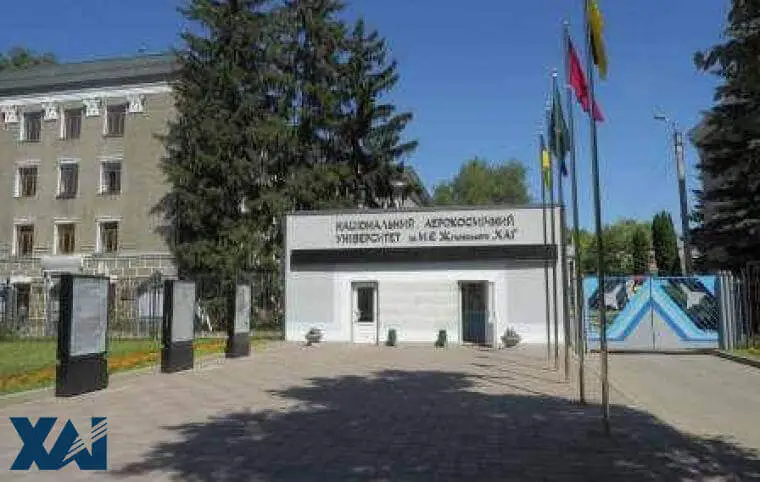 ШАНОВНІ ВСТУПНИКИ!