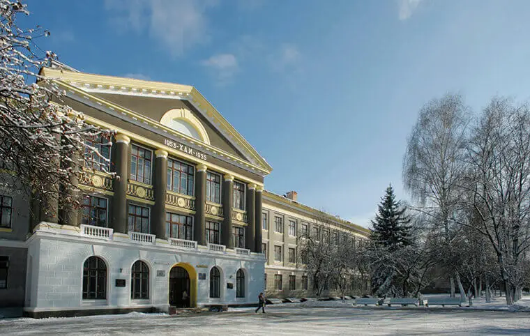 Бажаємо всім доброго ранку! Бажаємо всім доброго ранку!