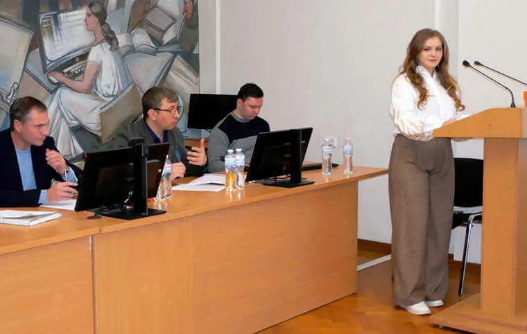 Вітаємо Дар’ю Барбаш з захистом дисертаційної роботи Вітаємо Дар’ю Барбаш з захистом дисертаційної роботи