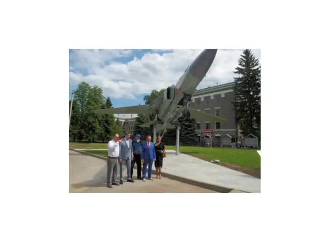 Відкриття фотозони «Літак МіГ-23» Відкриття фотозони «Літак МіГ-23»