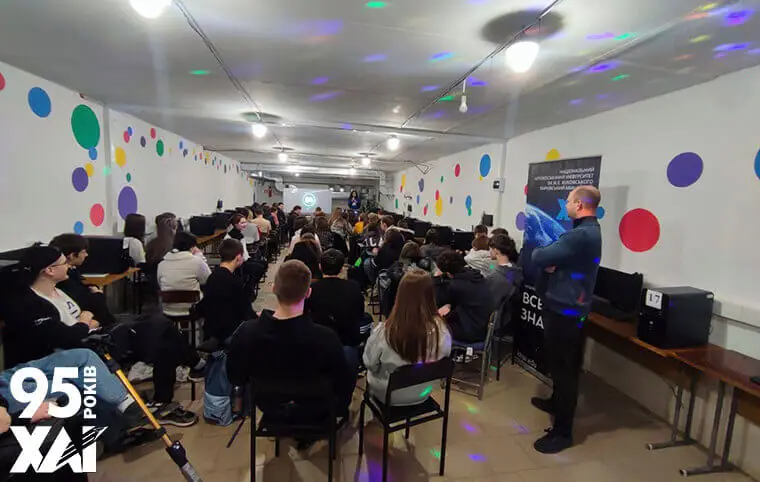 Науково-популярний захід для школярів міста Валки Науково-популярний захід для школярів міста Валки