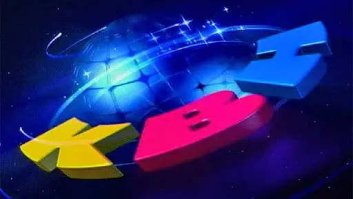 Стара гвардія КВН знову в ХАІ! Стара гвардія КВН знову в ХАІ!