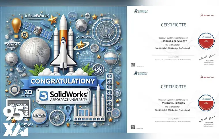 Програма Academic Certification Provider for SOLIDWORKS Програма Academic Certification Provider for SOLIDWORKS