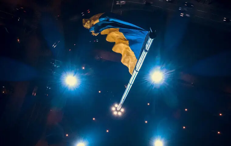 День Гідності та Свободи День Гідності та Свободи