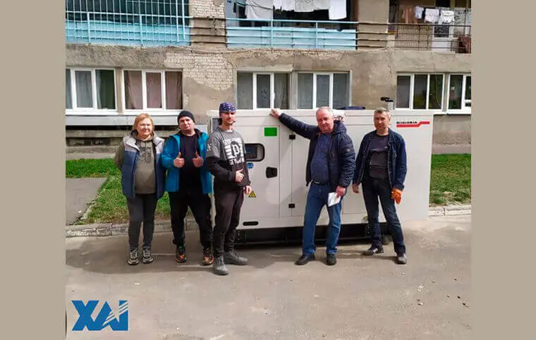 До блекауту готові До блекауту готові