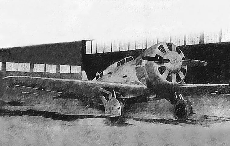 День народження двомісного фоторозвідника ХАІ-6 День народження двомісного фоторозвідника ХАІ-6