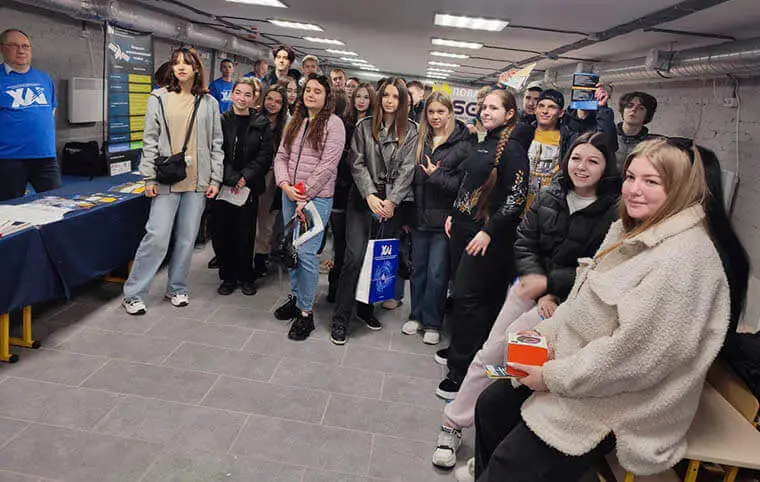 Агітаційний захід для учнів селища Васищеве Агітаційний захід для учнів селища Васищеве