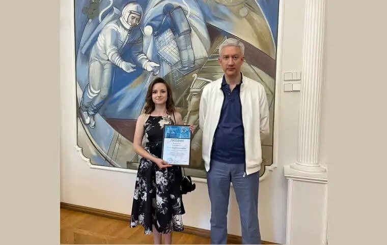 Вітаємо Тамару Нетягу Вітаємо Тамару Нетягу