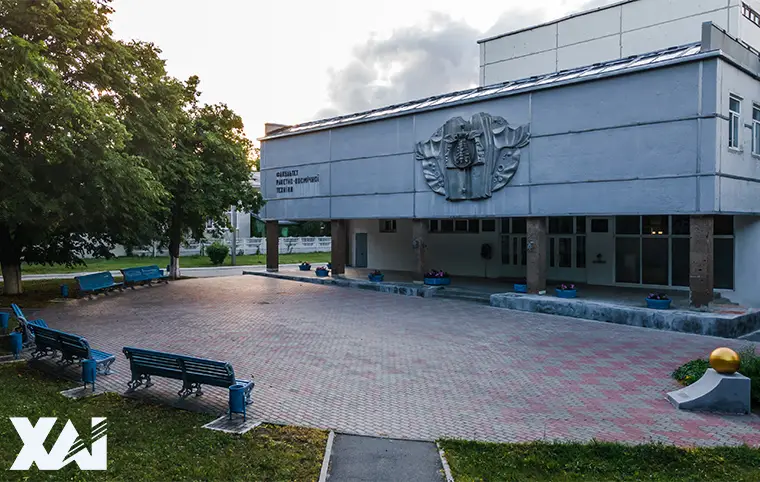 Гарного дня і мирного неба Гарного дня і мирного неба