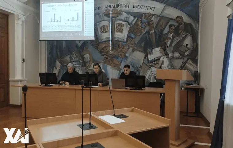 Збори трудового колективу факультету № 6 Збори трудового колективу факультету № 6