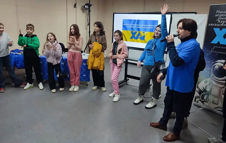 «Всесвіт знань» ХАІ повернувся до Дергачів «Всесвіт знань» ХАІ повернувся до Дергачів