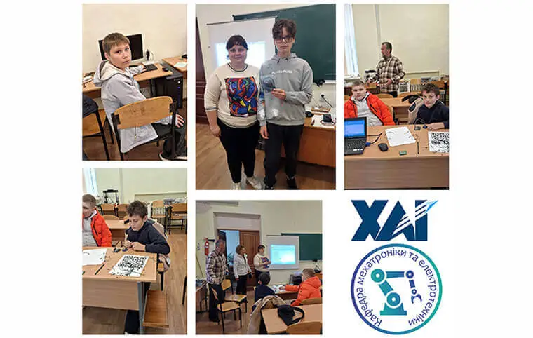 Гурток з мехатроніки для школярів Гурток з мехатроніки для школярів