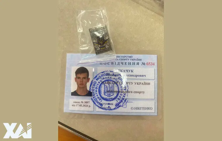 Вітаємо Миколу Ткачука з отриманням звання майстер спорту Вітаємо Миколу Ткачука з отриманням звання майстер спорту